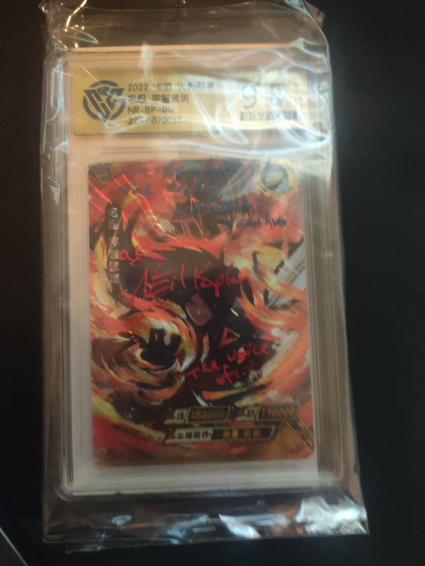 Kayou Naruto Hit Cards