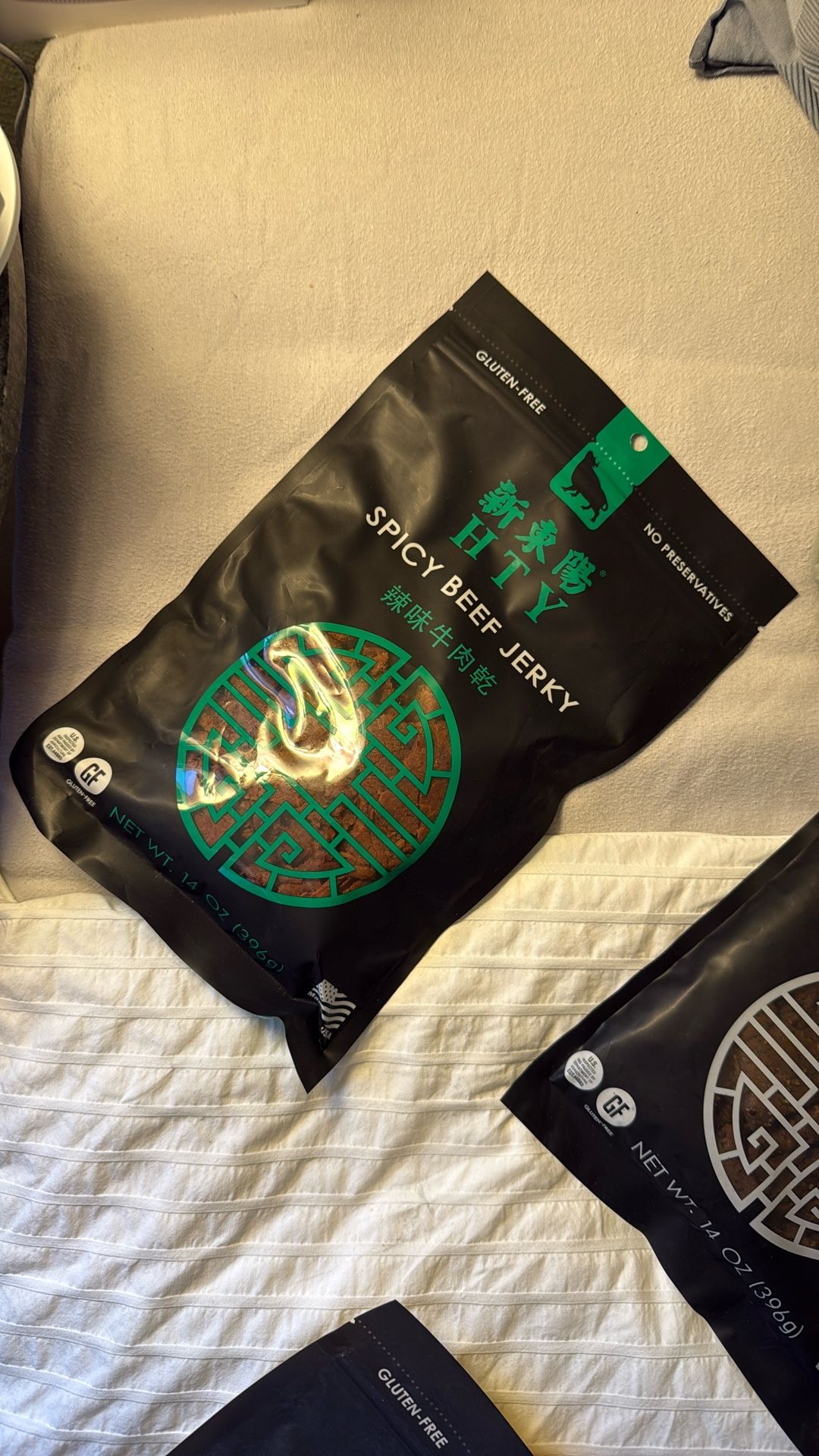 HTY SPICY BEEF JERKY