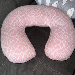 U Pillow For Babygirl 