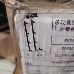 Kipika Weight Plate Storage Rack - Wall Mounted Weight Plate Holder with Durable Steel Construction Organizer