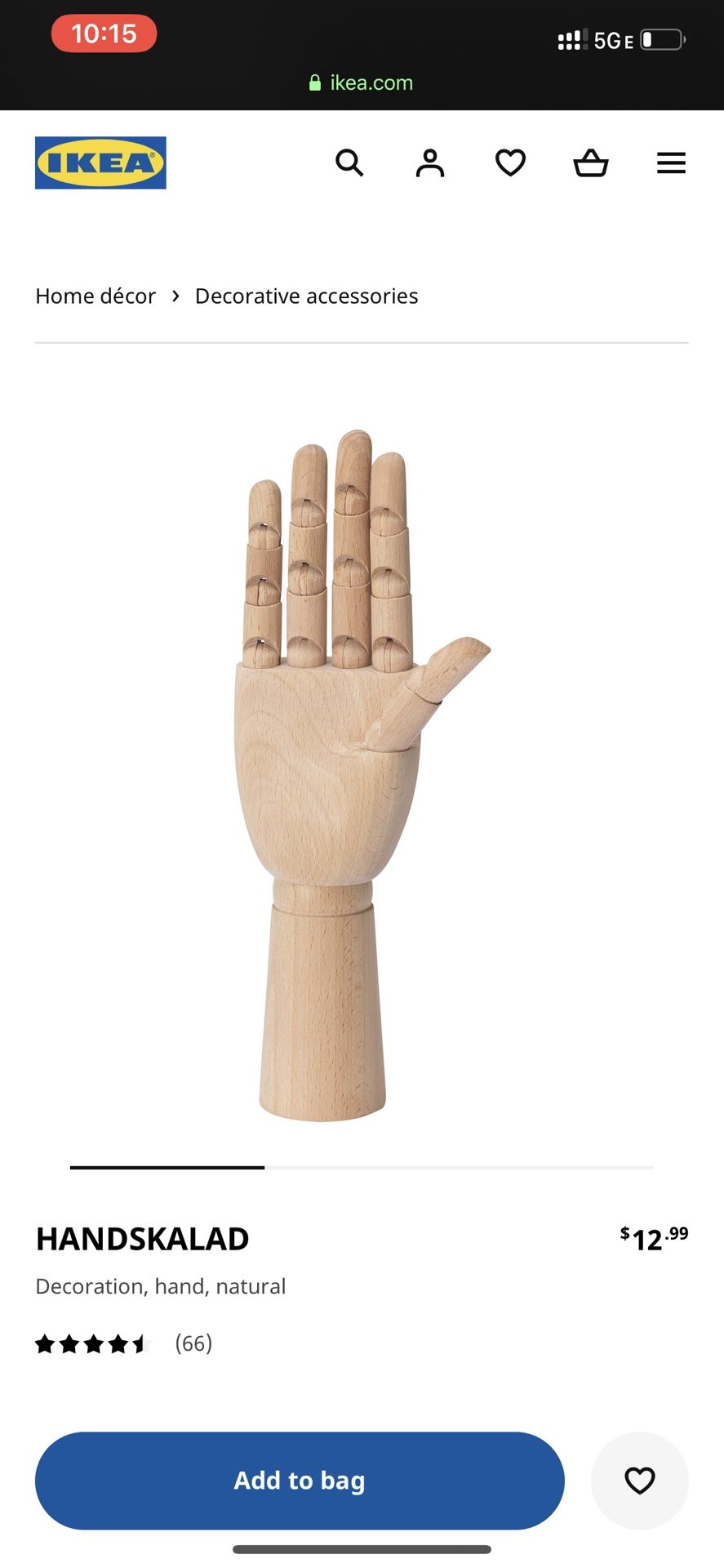 IKEA wooden handskalad