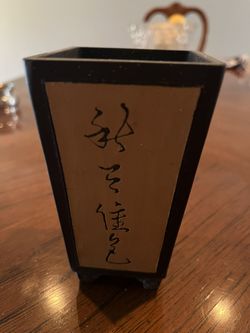 Detailed Asian Footed Planter
