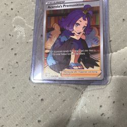 Pokémon Card Trainer