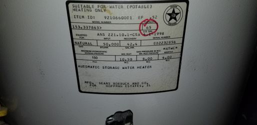 Water heater