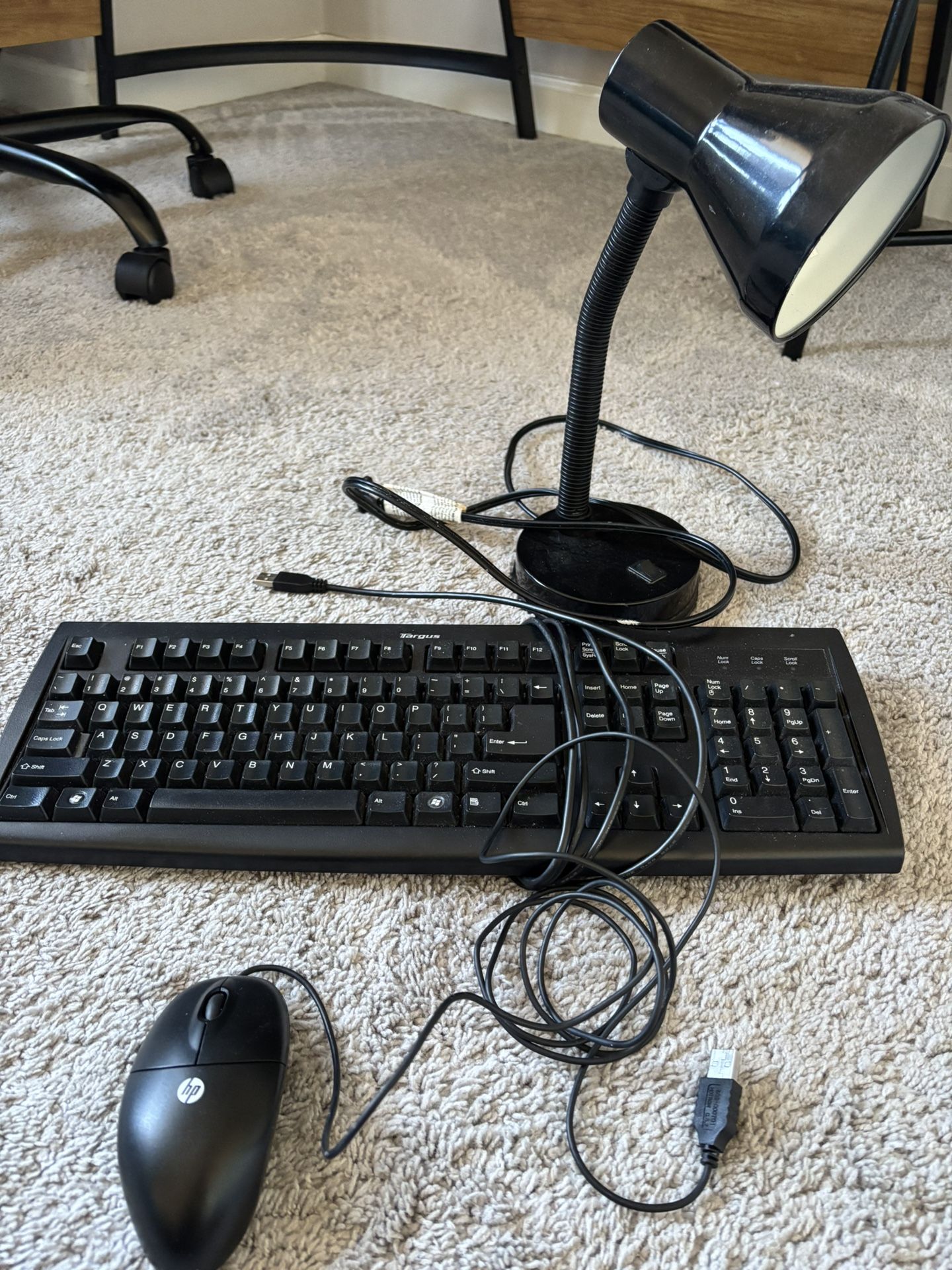 Keyboard, Mouse And Table Lamp