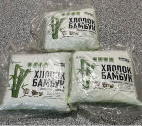 3 NEW Bamboo & Cotton Pillows 27.6” × 27.6” – Hypoallergenic – Sealed