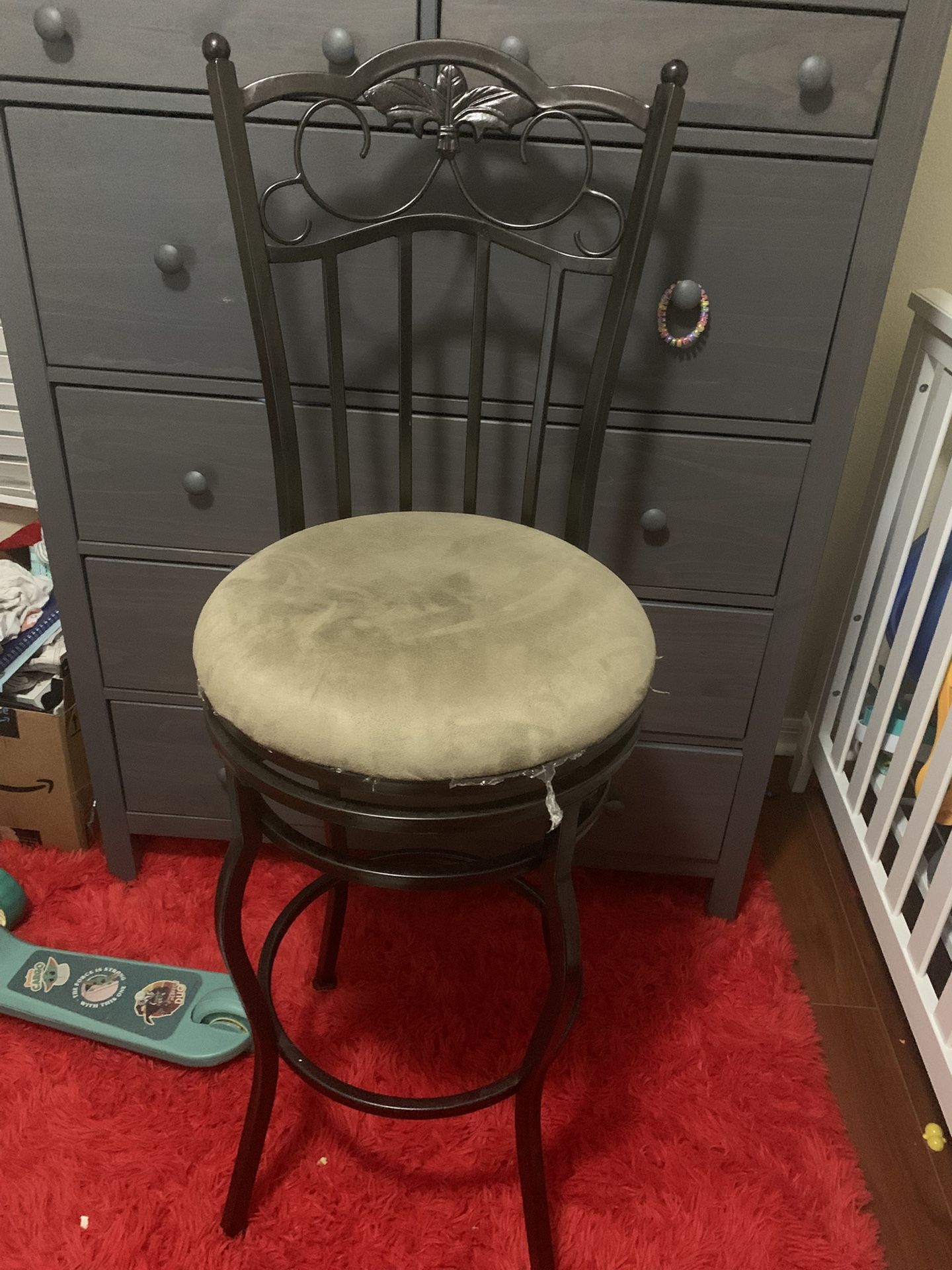 Bar Stool
