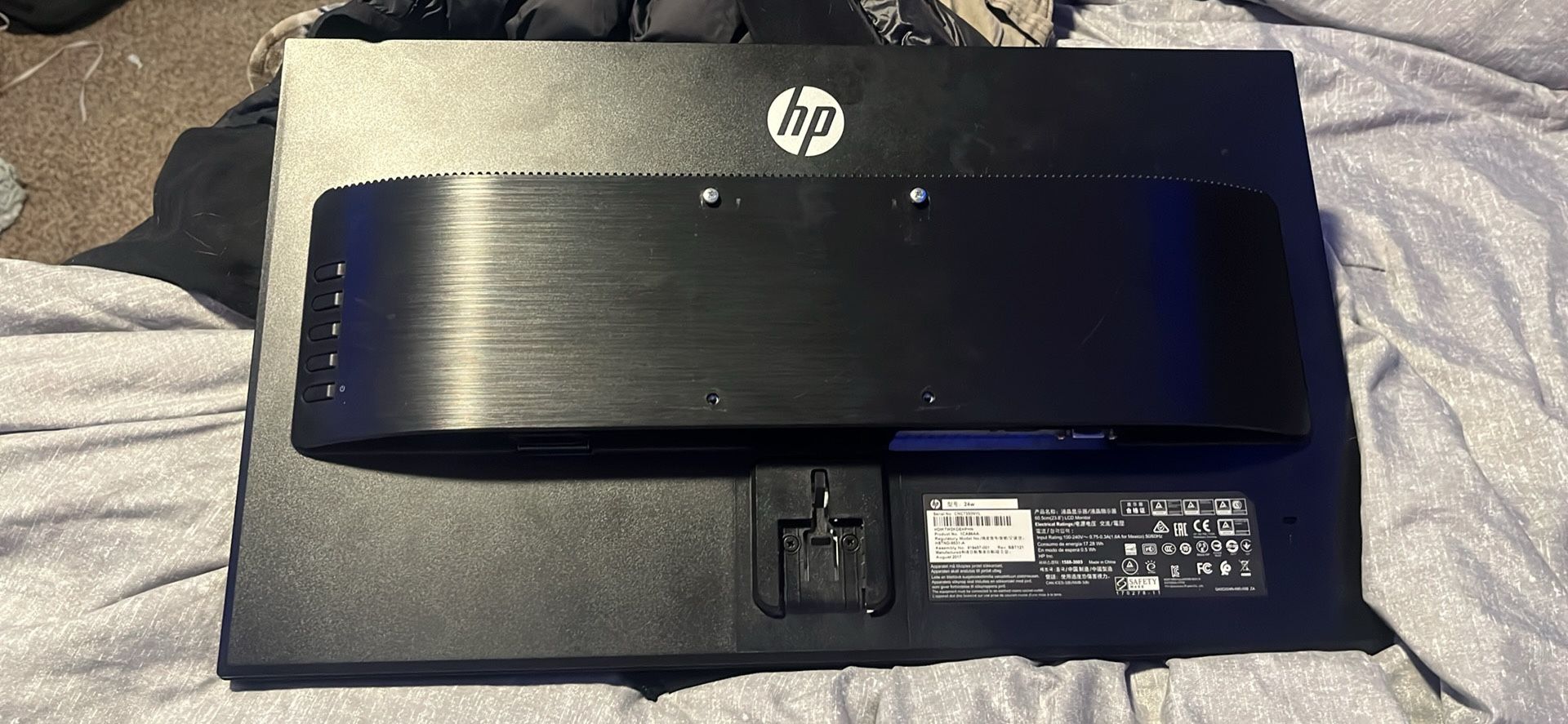 75 HZ Monitor