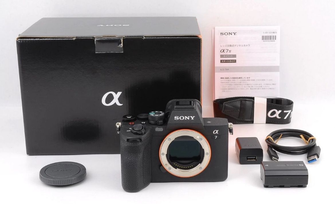 Sony alpha 7 IV full frame Mirrorless interchangeable lens camera body only 