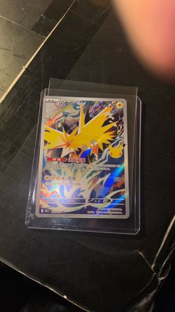 Zapdos Chinese Pokémon Holo Trading Card