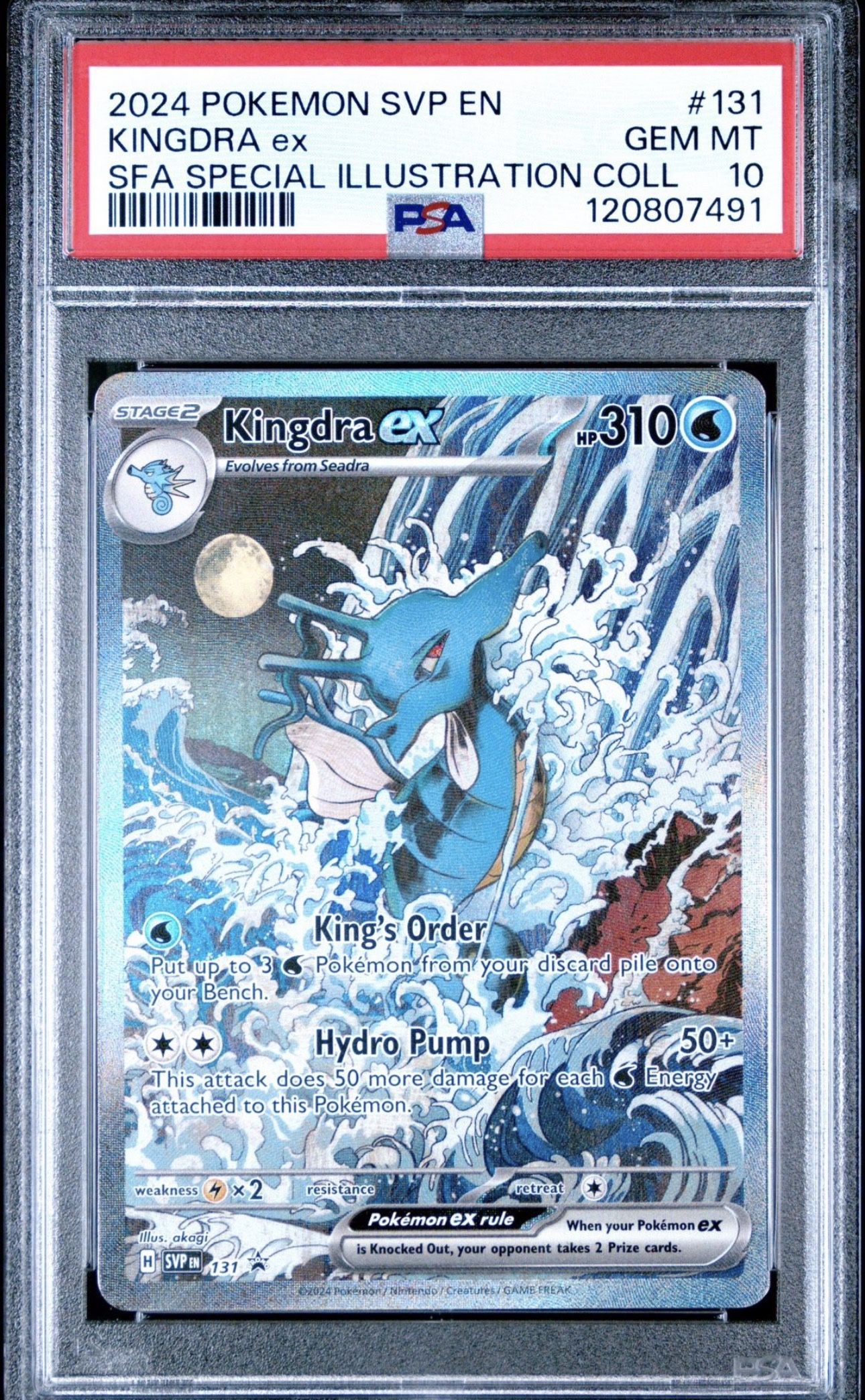 2024 POKEMON SVP PROMO SPECIAL ILLUSTRATION COLLECTION #131 KINGDRA EX PSA 10