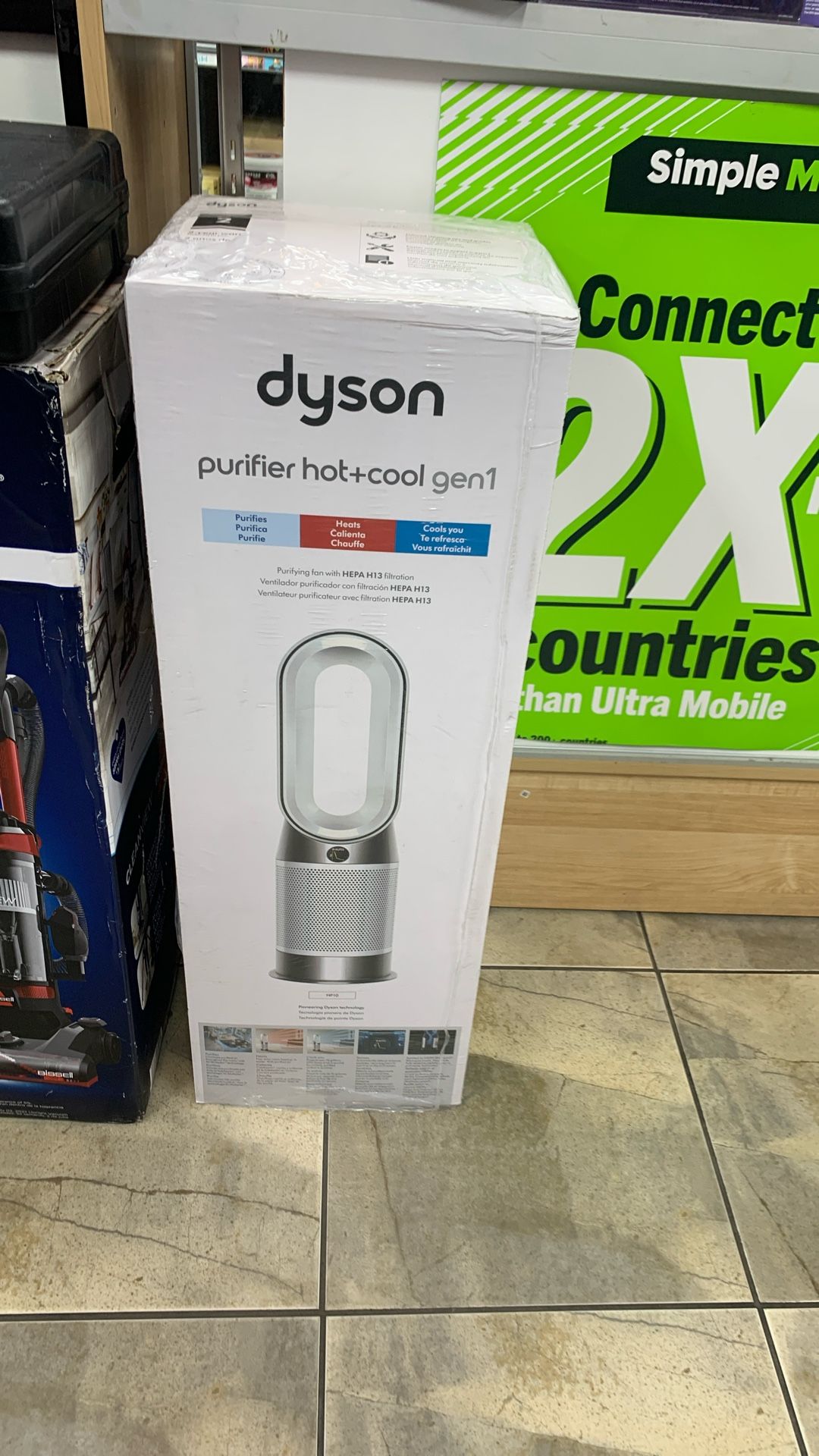 Dyson