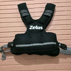 Adjustable Weighted Vest 4-10lbs