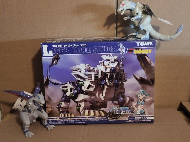 Zoids Liger Zero Blue Souga Limited Release - Tomy Motorized Kit