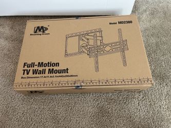 Full-Motion TV Wall Mount MD2380