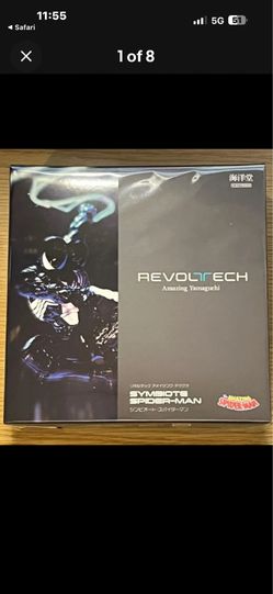 Revoltech Spider-Man