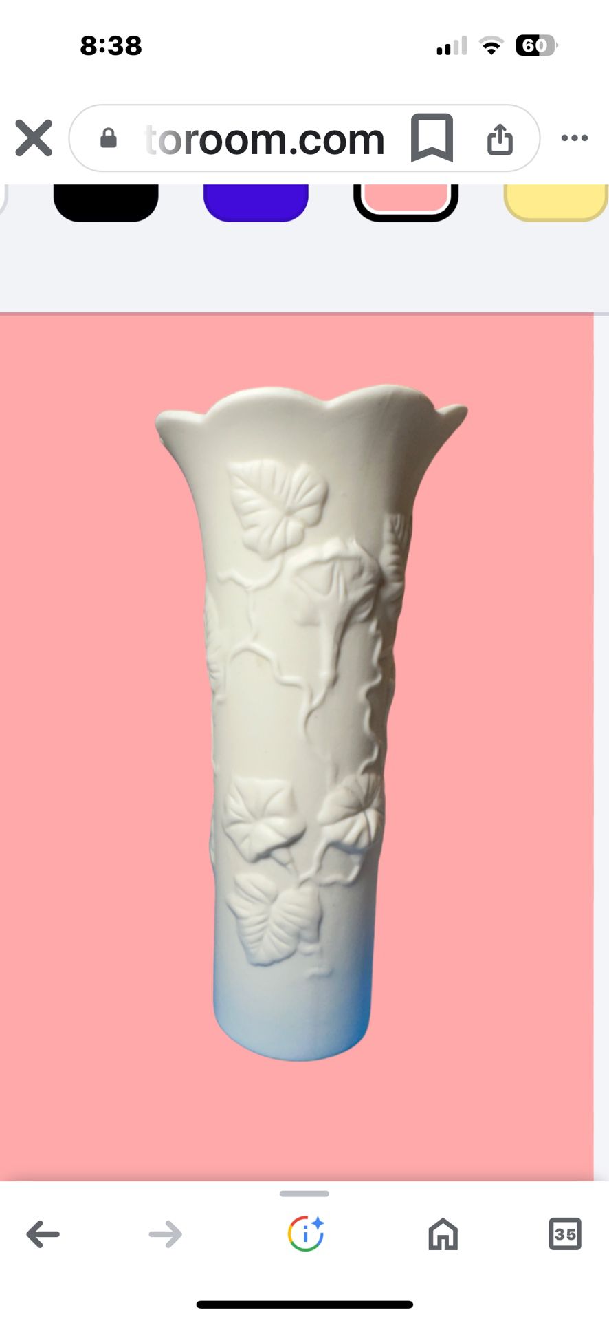 AK Kaiser White Bisque Porcelain Matte Vase. West Germany, flowers on vines VTG