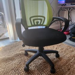 Office Or Desk Chair