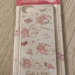 iPhone 8/7/6s Case 