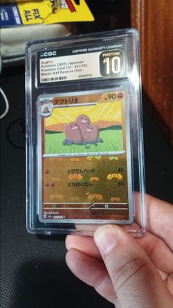 CGC Pristine 10 Japanese 151 Master ball Dugtrio