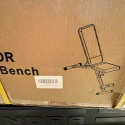 Adjustable Weight Bench