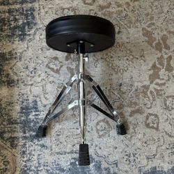Adjustable Drum Throne Stool 