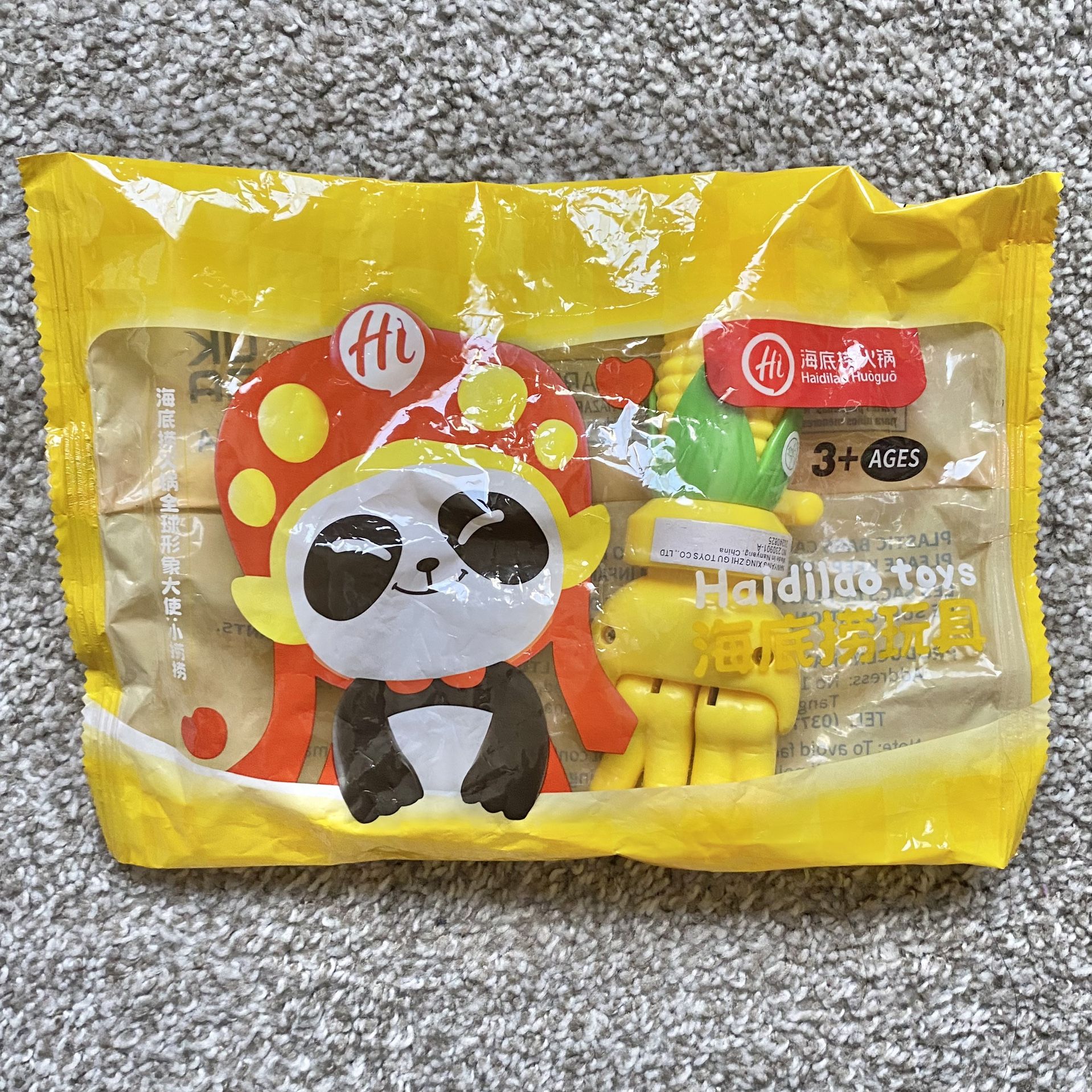 Japan Brand New In Bag Toy