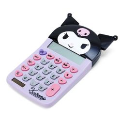 Kuromi Calculator 