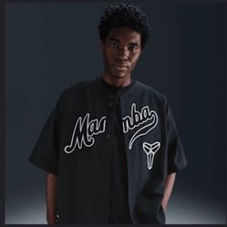 Nike Kobe Bryant Mamba Baseball Jersey "Black" (2025) - Size Large (Brand New)