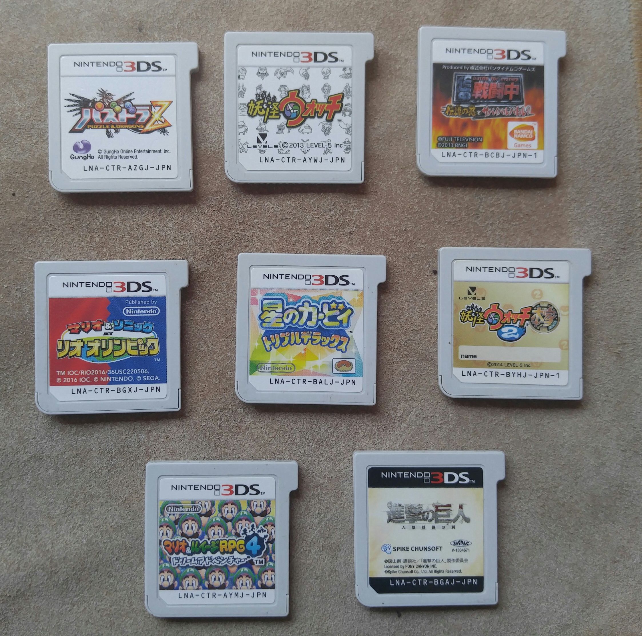 Eight Nintendo 3DS Games