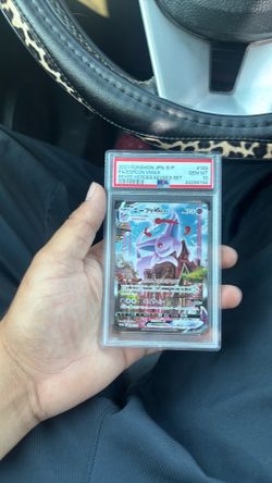 Pokemon Espeon Vmax