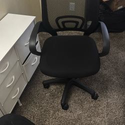 Desk Chair 