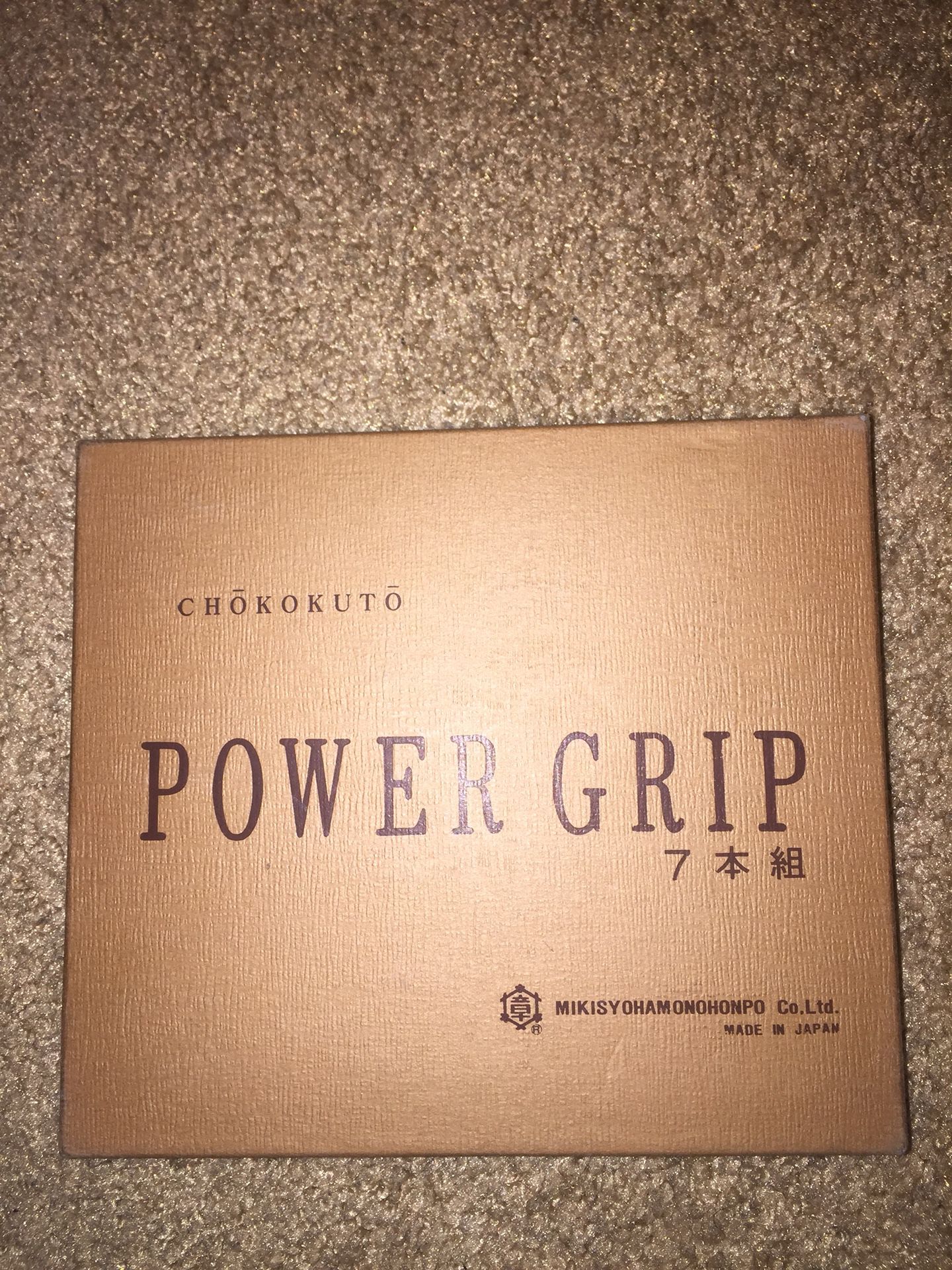 Chokokuto Power Grip Carving Tool Set 