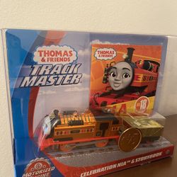 Motorized Engine Celebration Nia & Storybook  Limited Edition 