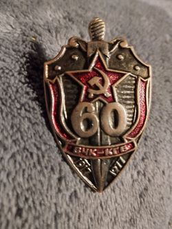kgb pin ( 60 years )