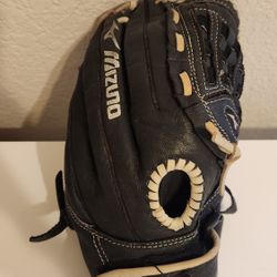 Mizuno Baseball Glove 