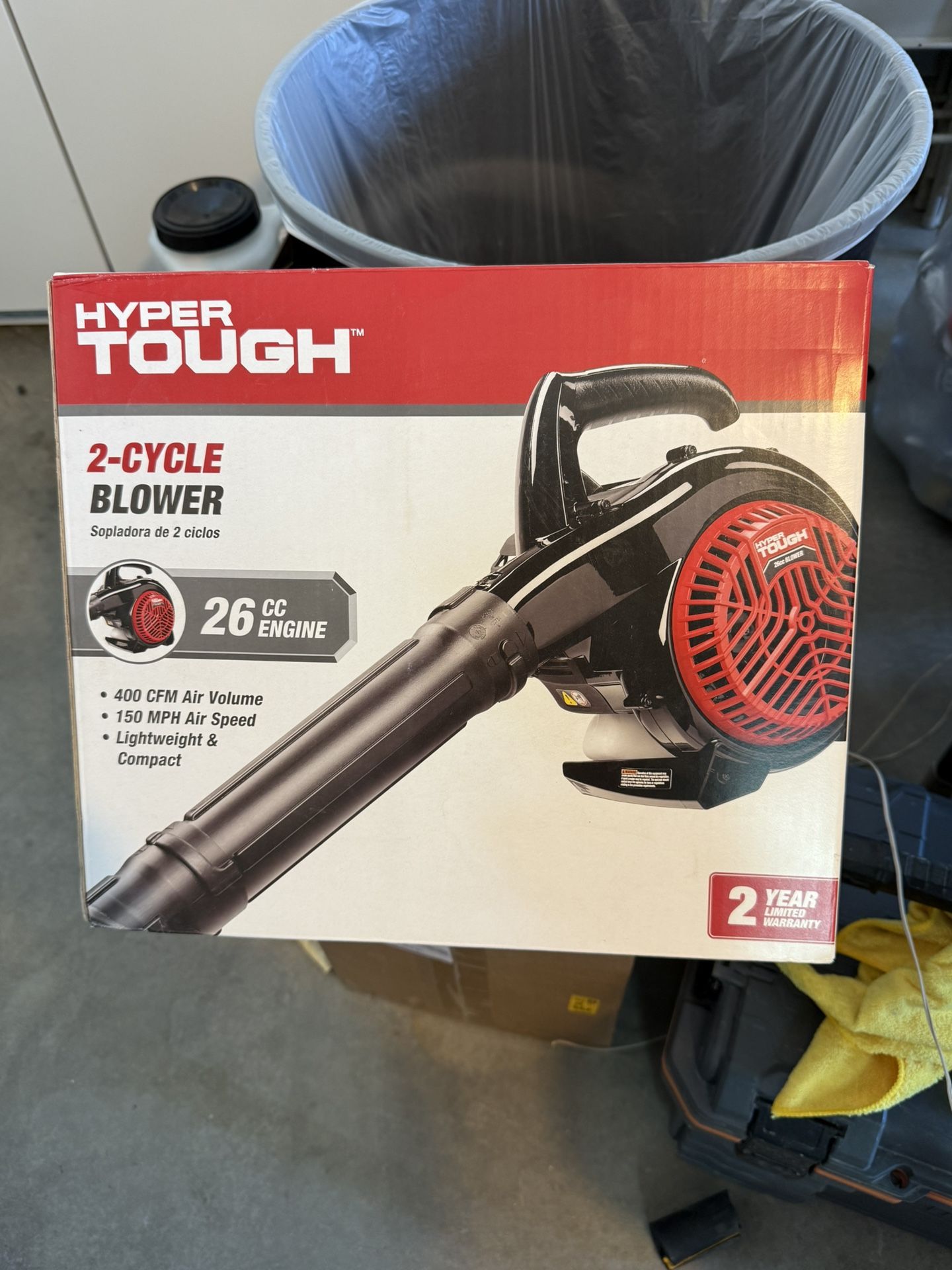 Hyper Tough Gas Leaf Blower