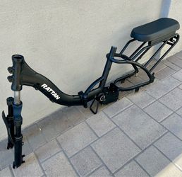 E-Bike Frame & Fork