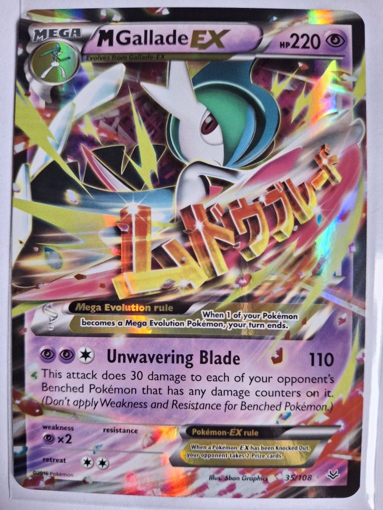 M Gallade Pokemon Card