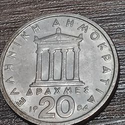 This One Is A Very Great Piece Perfect For Your Collection 