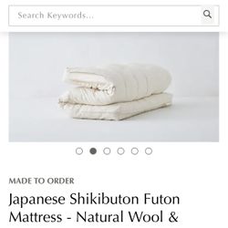 Organic Futon - Full Size 