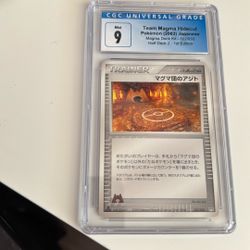 Team Magma Handout 