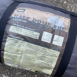 Half Dome 2 HC Tent 