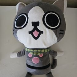 Plush Toy of Merarou Monster Hunter Extra Large Plush Toy