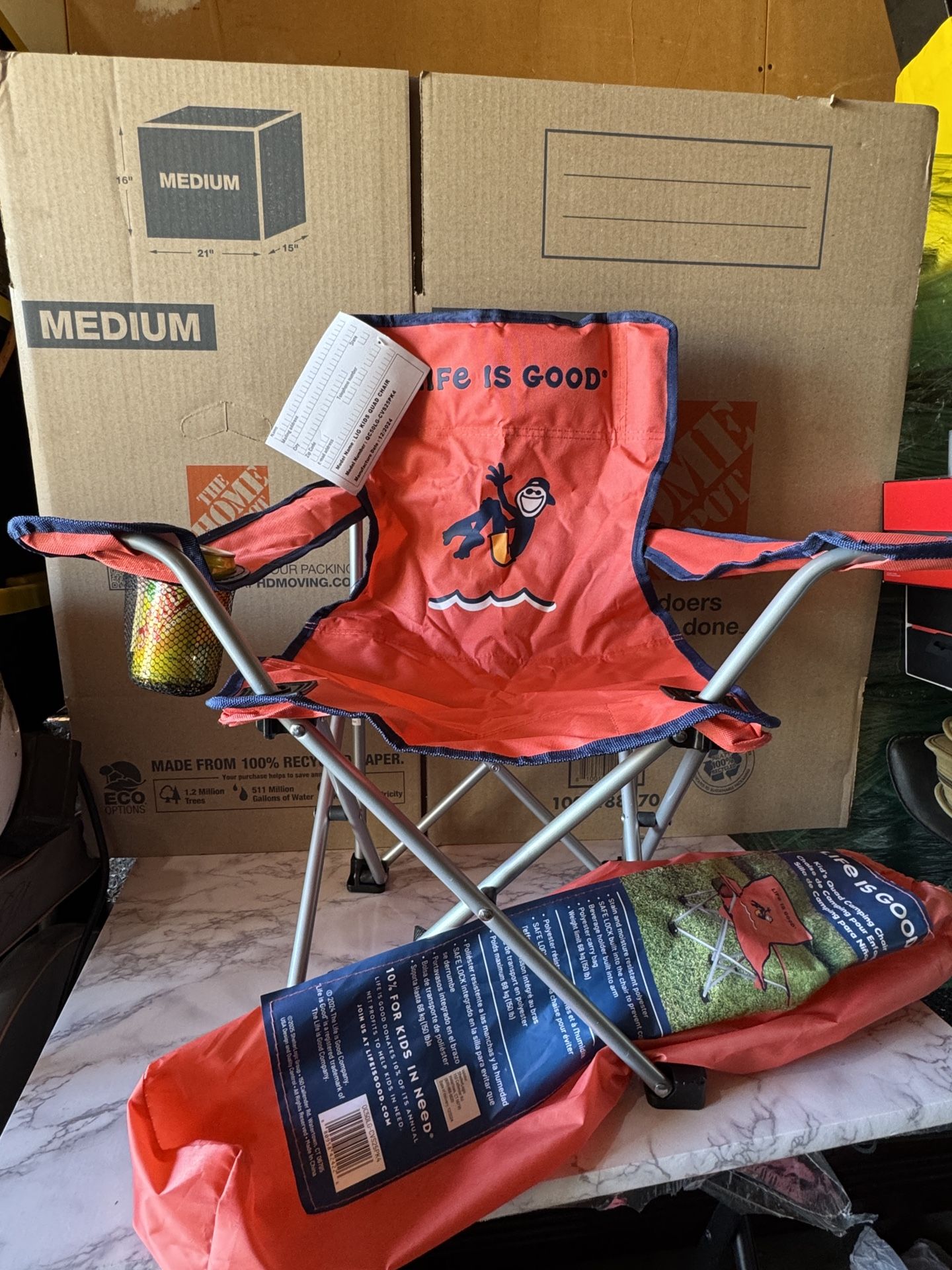 Kids chair