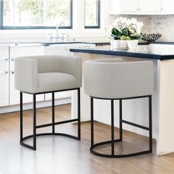 2X light gray 27” fabric barstools