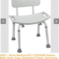 Bathing Chair Still In Box 