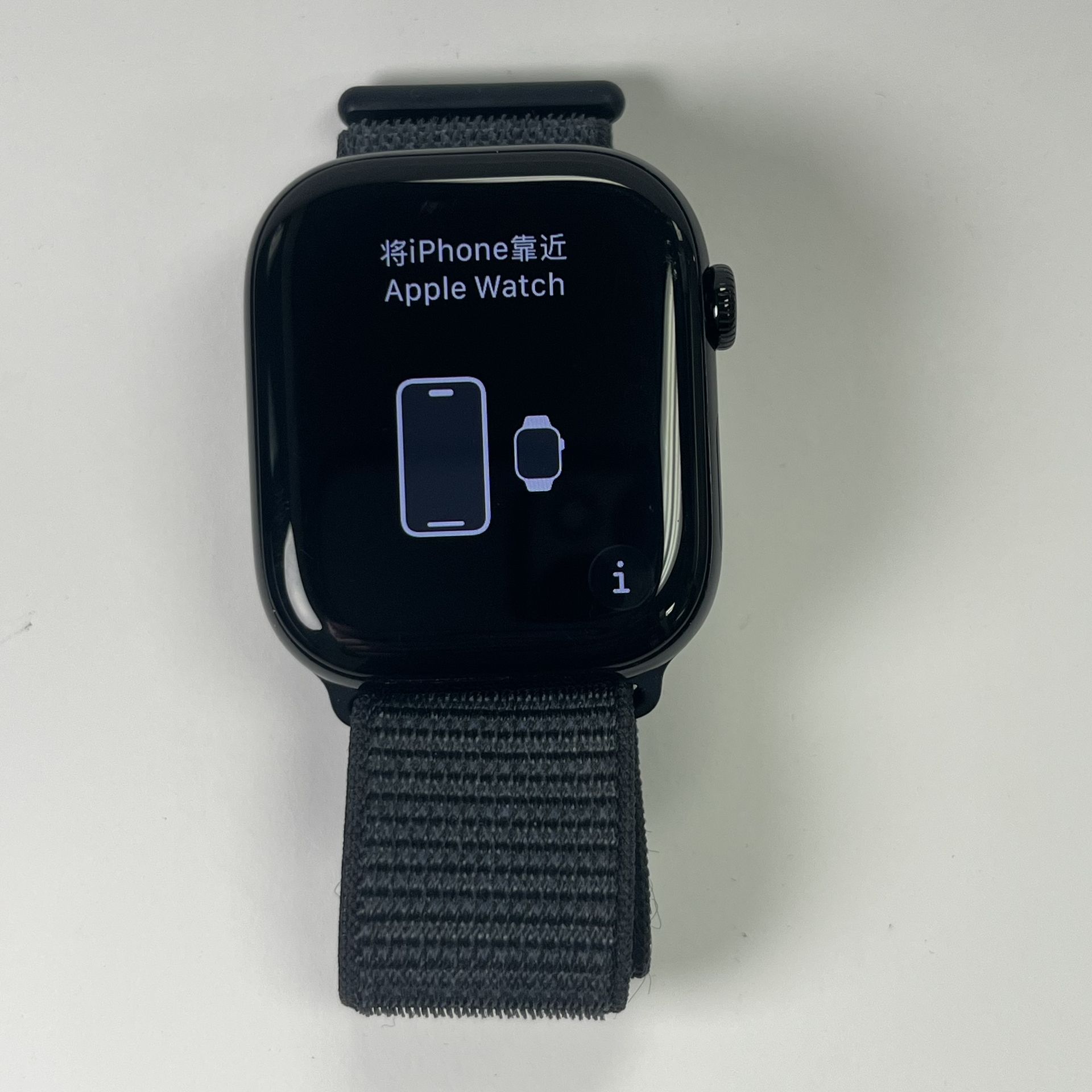 Apple Watch Series 10 46 mm GPS Gray Fabric Strap
