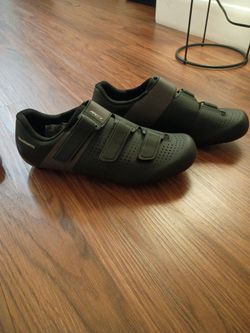 Shimano RC1 Road Cycling Shoes