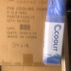 Cooling Towel